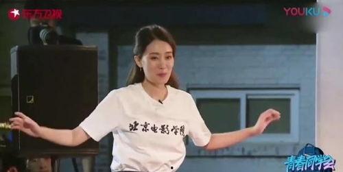 娱乐吃瓜君张小斐,从娱乐吃瓜到喜剧女王，她的蜕变之路